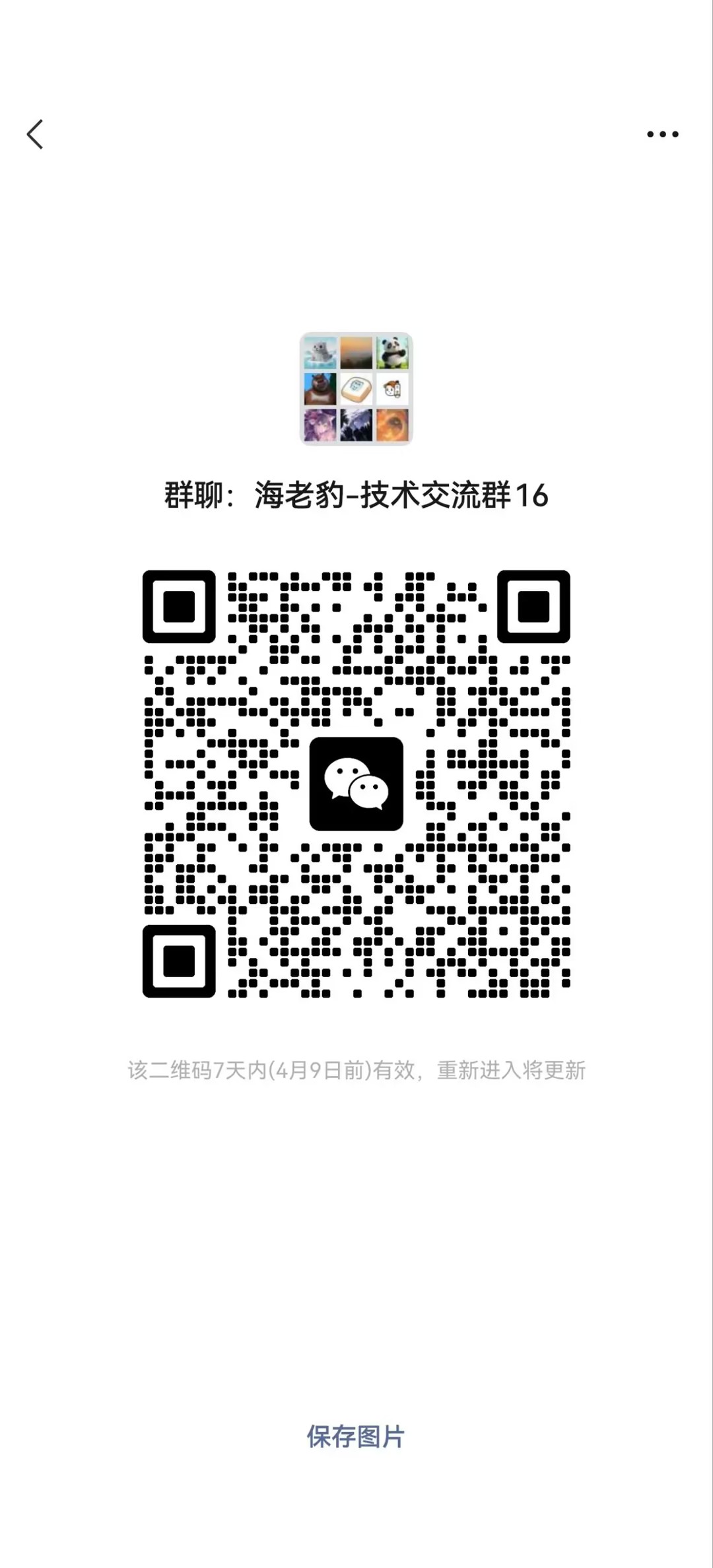 3997221ab09d03a09a4e0689c2101c20_compress
