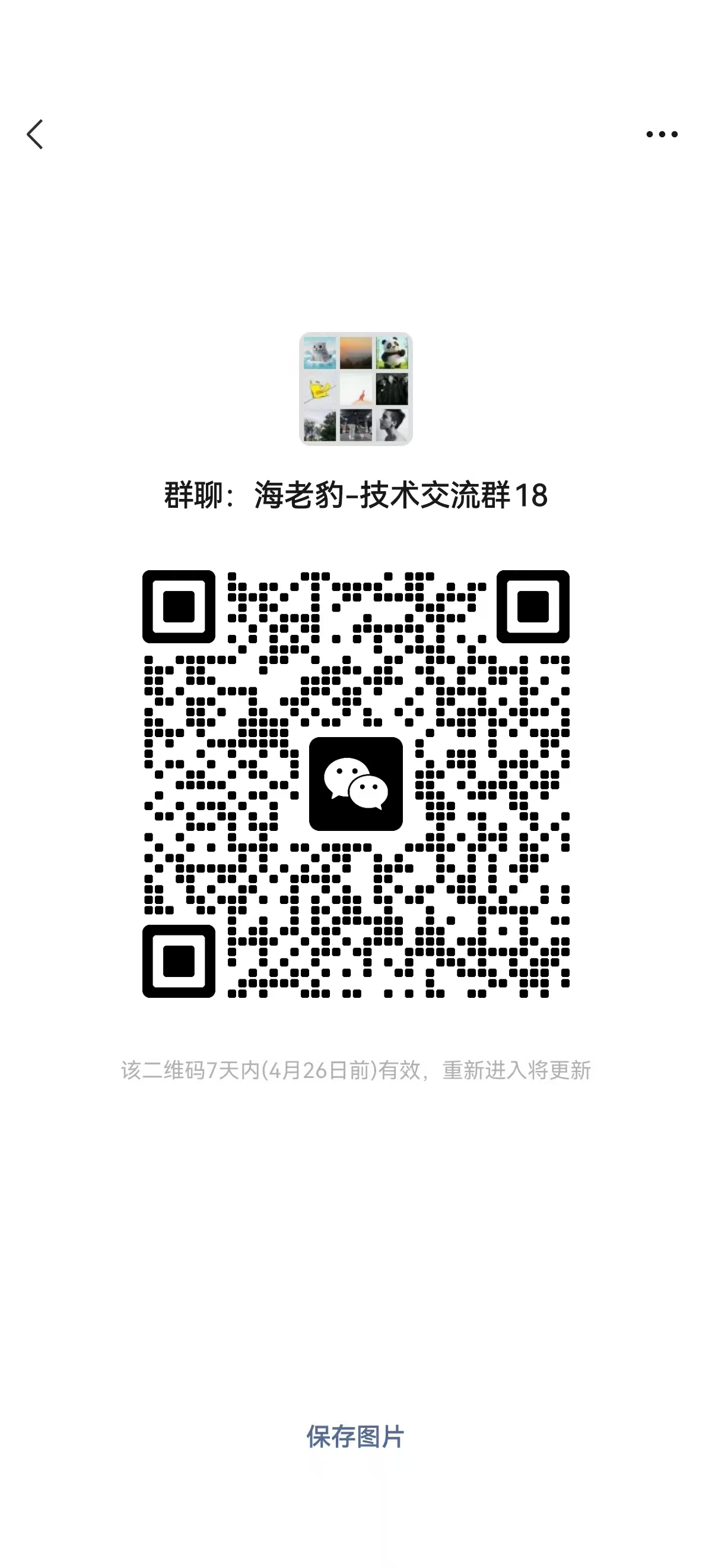 20260419225804_77_6