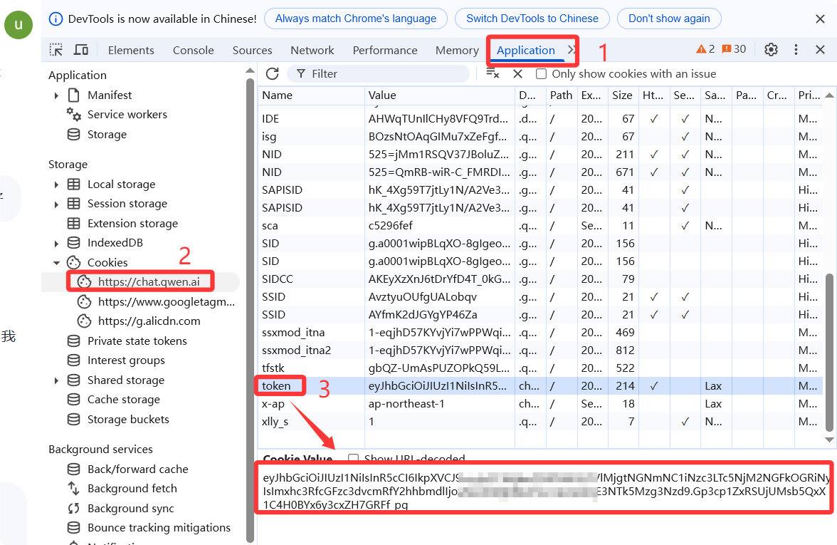 GitHub - wwwzhouhui/qwen3-reverse: Qwen FastAPI Reverse Proxy - 千问AI本地化 ...