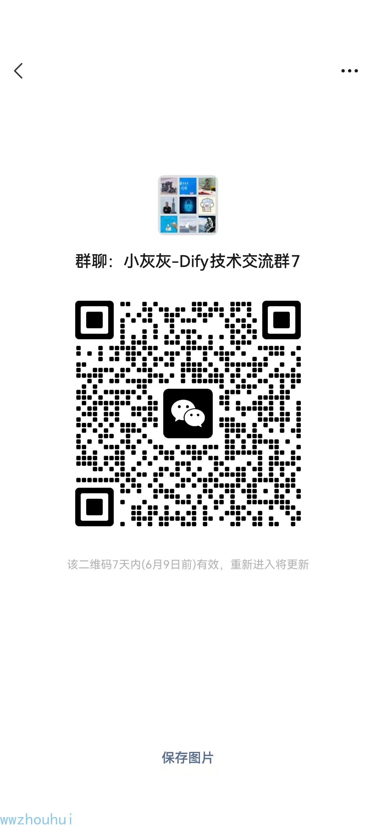 image-20250602202623019