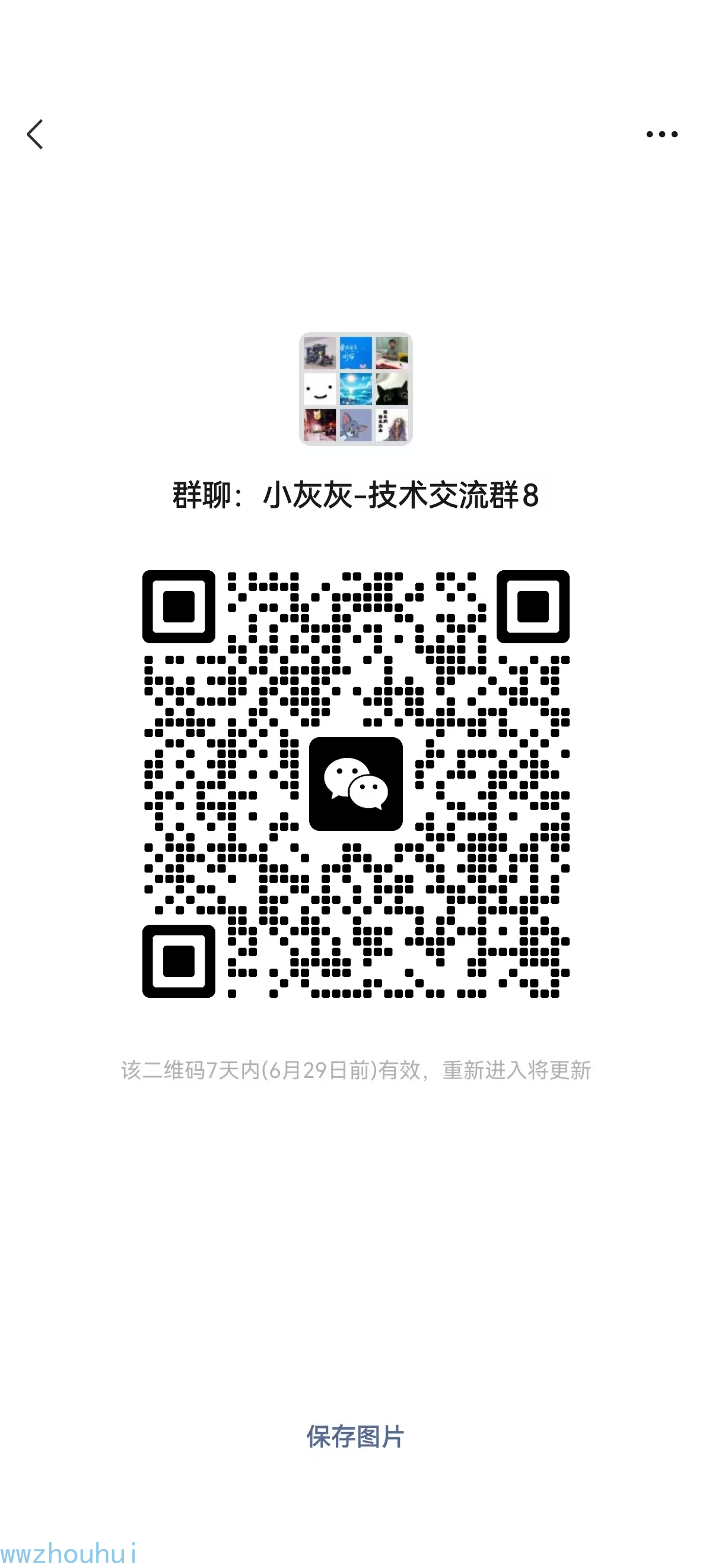 image-20250622184451699
