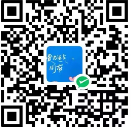 image-20250914152855543