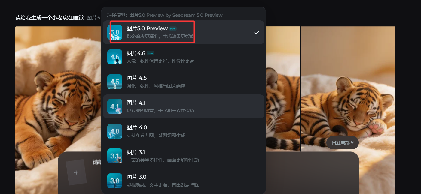 image-20260209234137309