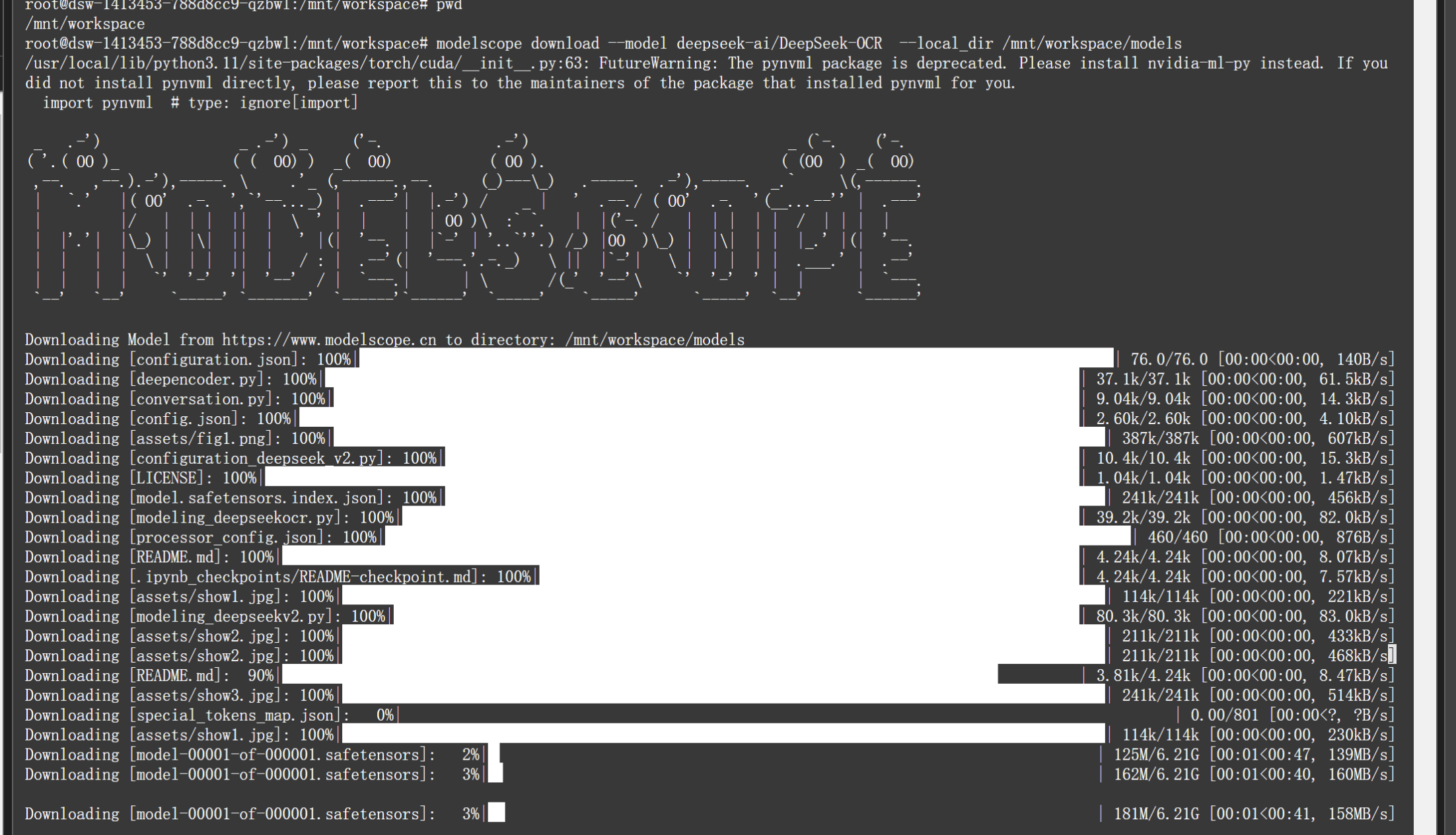 image-20251022094930596