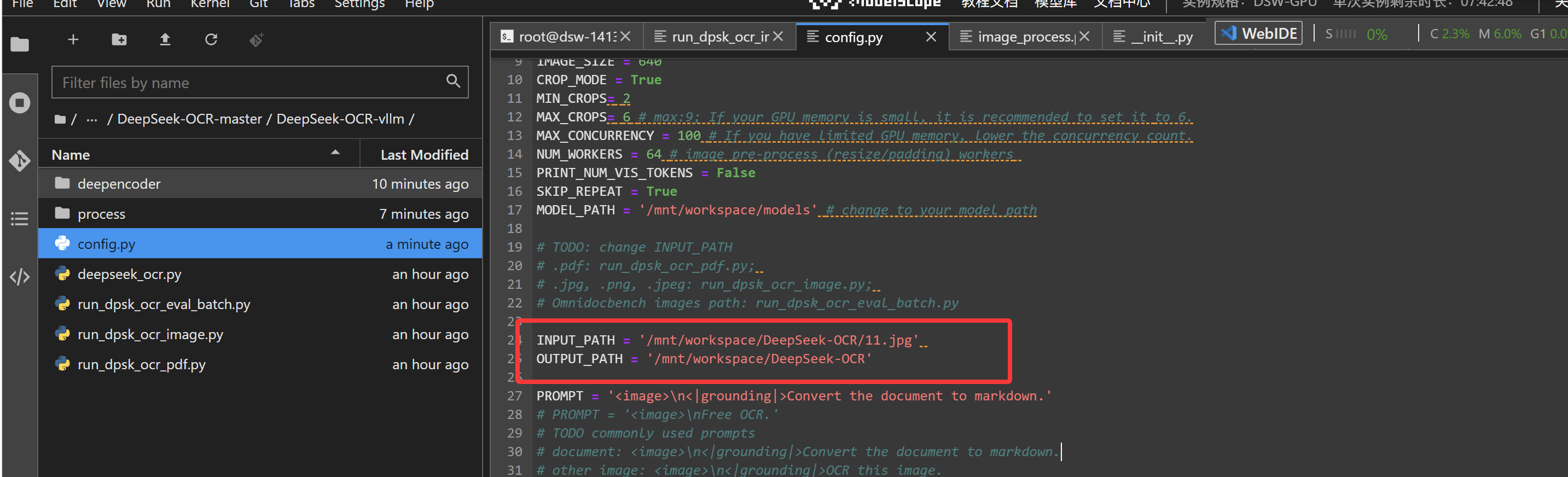 image-20251022105144197