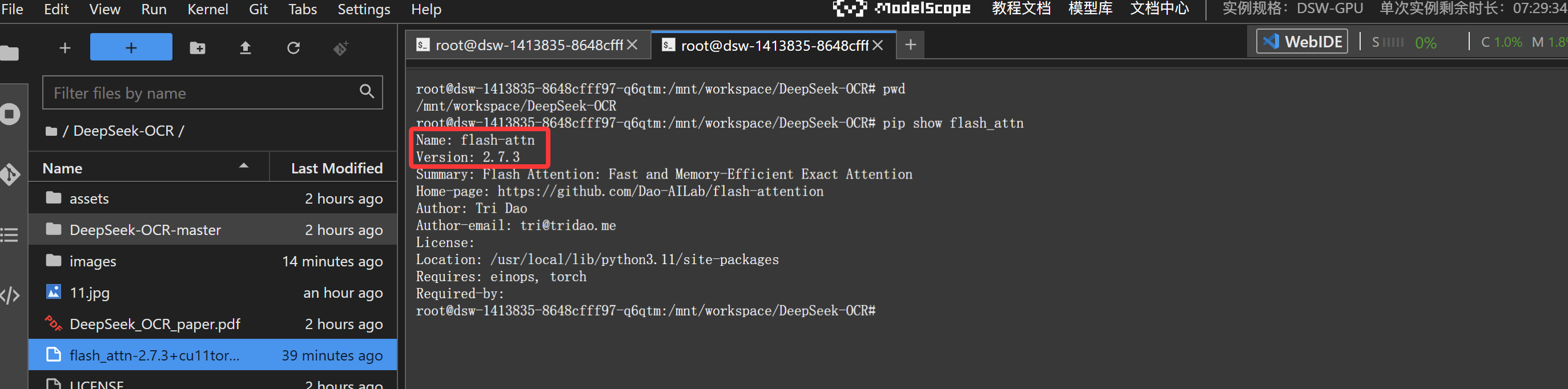 image-20251022120900436
