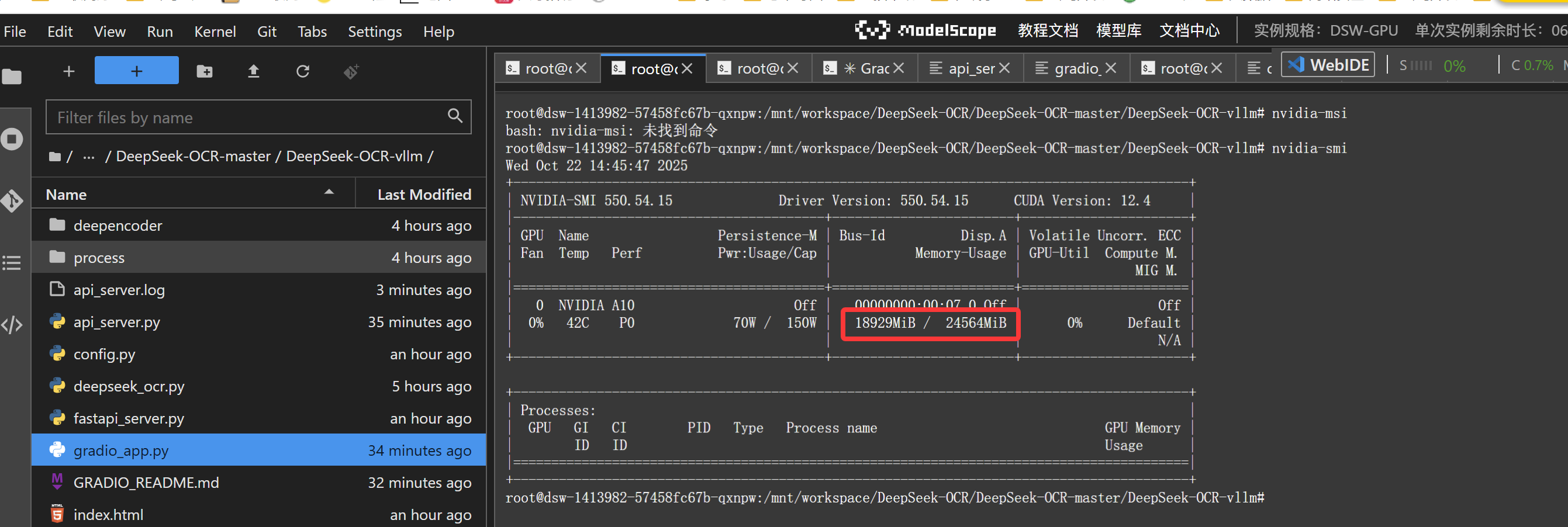 image-20251022144608323